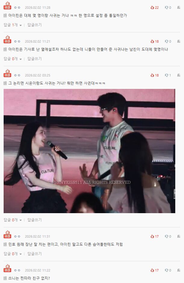 Screenshot 2026-02-02 100747