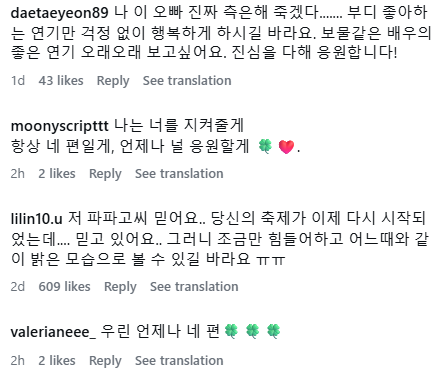 Screenshot 2026-02-03 114804