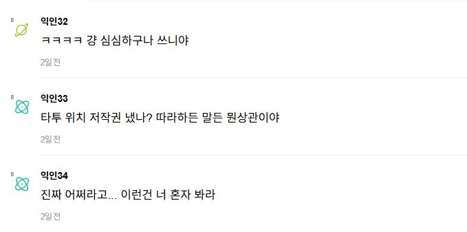 Screenshot 2026-02-04 031444