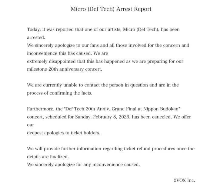 Screenshot 2026-02-04 at 2.19.00 PM