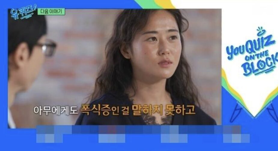 Screenshot 2026-02-05 at 6.59.27 PM