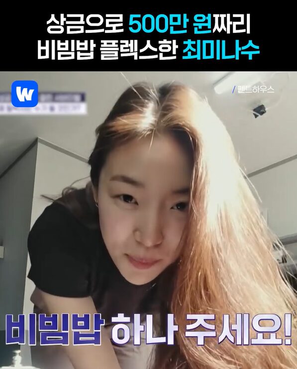 Screenshot 2026-02-06 232045