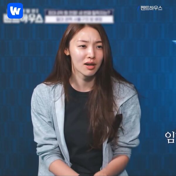 Screenshot 2026-02-06 232140