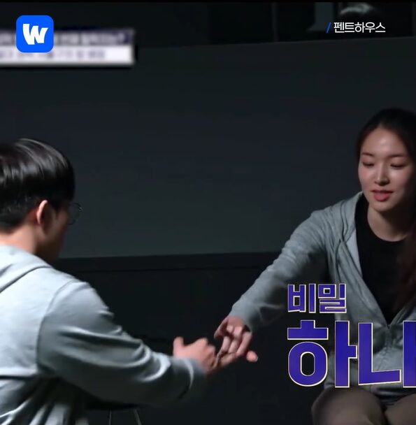 Screenshot 2026-02-06 232151