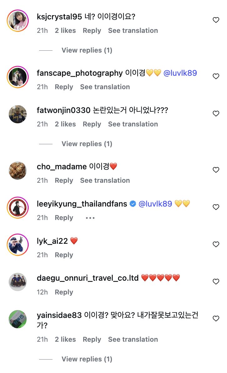 Screenshot 2026-02-07 at 5.32.22 PM