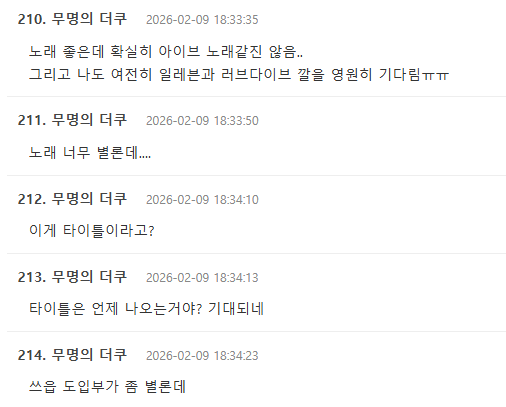 Screenshot 2026-02-09 105119