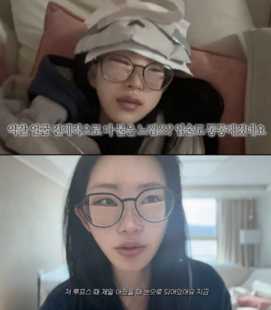 Screenshot 2026-02-14 at 7.21.05 PM