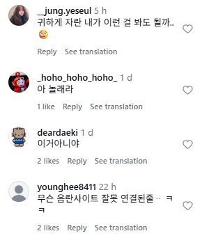 Screenshot 2026-02-19 032119