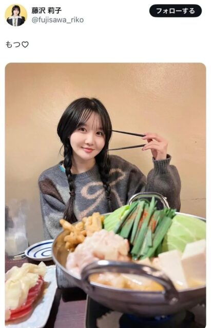 Screenshot_2026-02-18-21-22-10-6