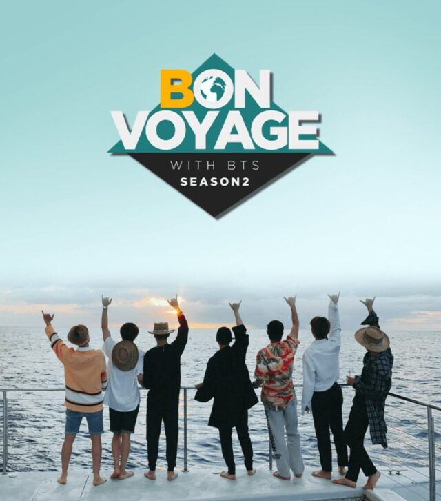bts-bon-voyage-season-2
