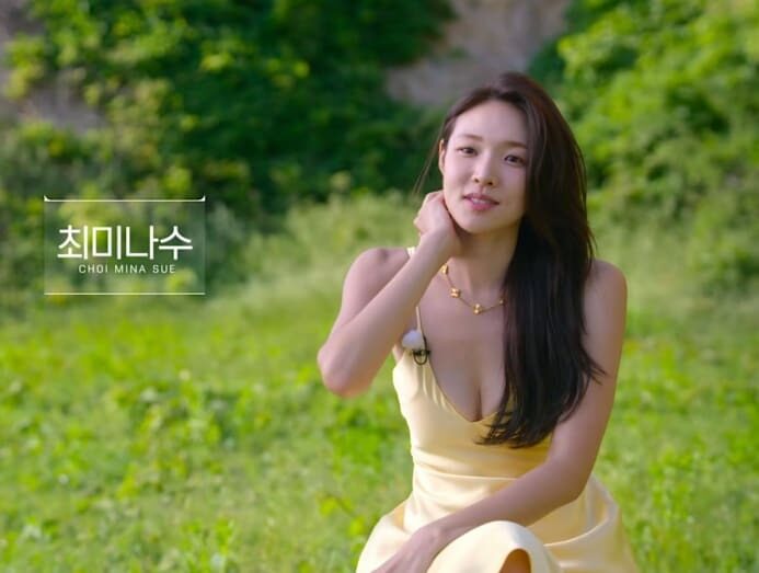 choi_mina_sue_introduction