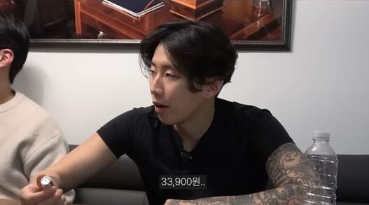 download - 2026-02-07T200337.057