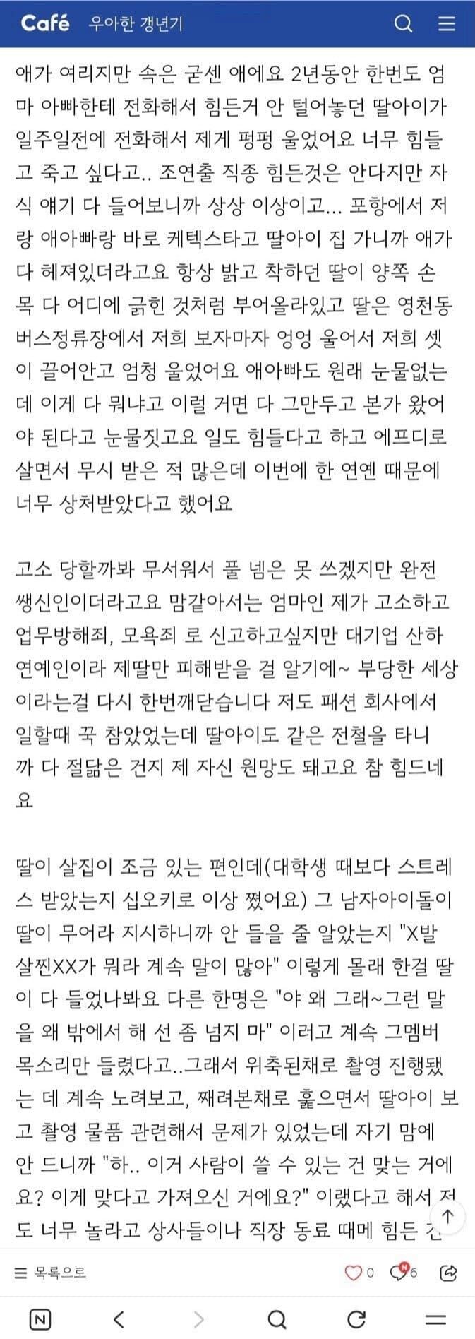 download - 2026-02-14T041426.149