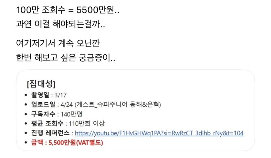 download - 2026-02-14T211303.262