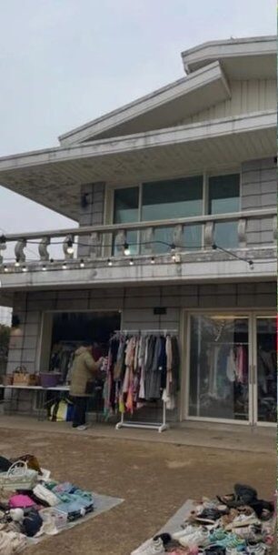 download - 2026-02-15T065328.446