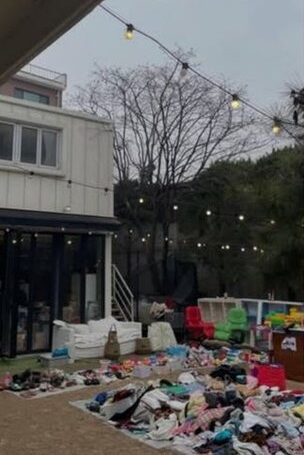 download - 2026-02-15T065339.967