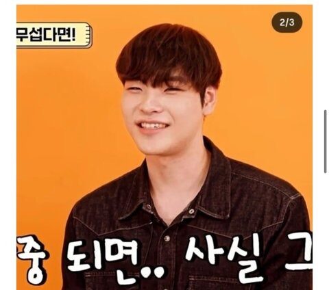 imageye___-_imgi_6_download