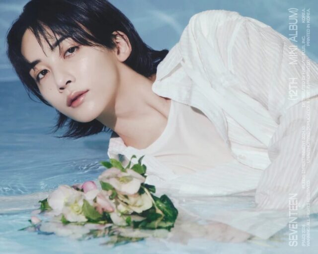 jeonghan