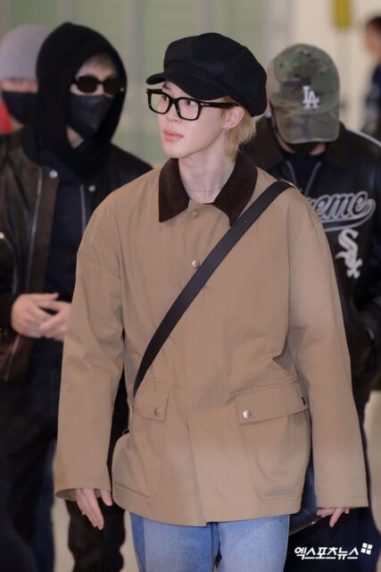 jimin airport