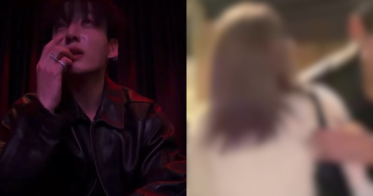 BTS’s Jungkook Allegedly Stalked On The Same Day Of His Emotional Livestream