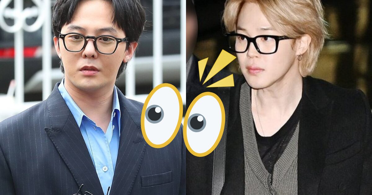 Photos Of BTS’s Jimin “Copying” BIGBANG’s G-Dragon Spark Scathing Response