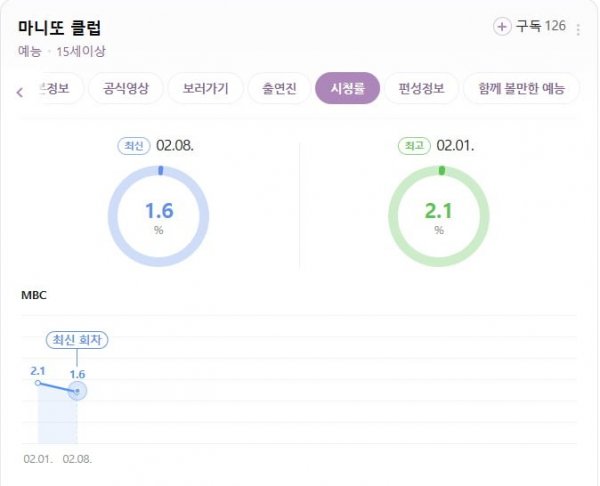 m_20260209224705_xDE2tLcBVh