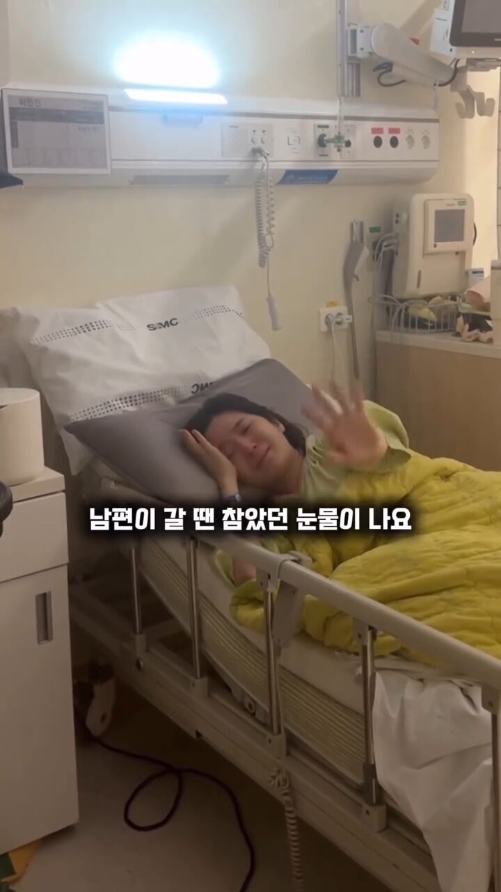 minjinchoa_20260227_reel_3841398748728207696_1_3841398748728207696(2)