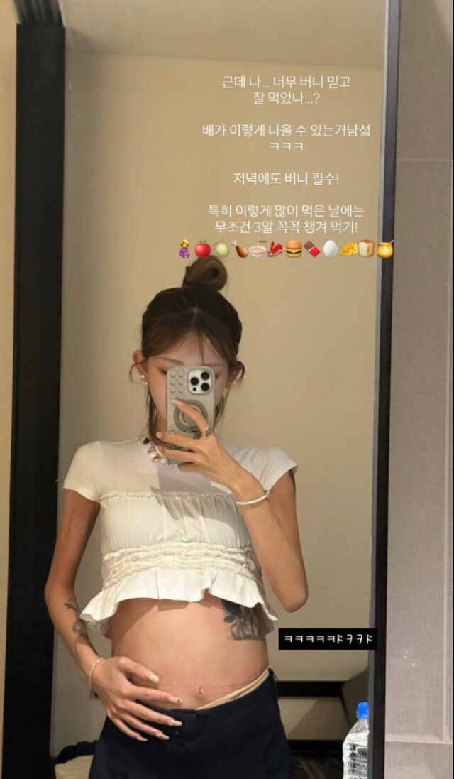 news-p.v1.20260219.ecaa2a84bba04215bf949f5a2d15de8f_P1