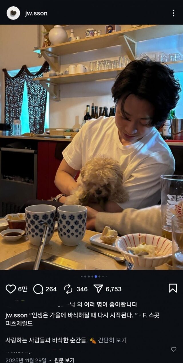 pannapp_2026-02-04_02_21_26