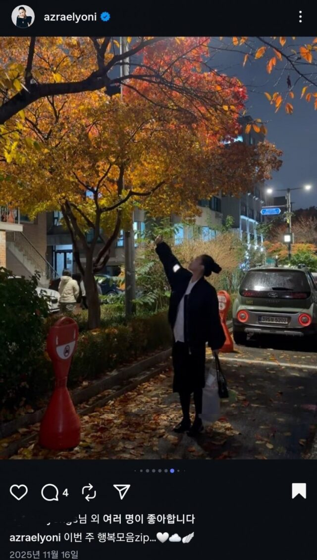 pannapp_2026-02-04_02_21_27