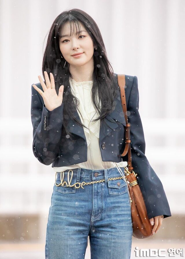 seulgi imbc
