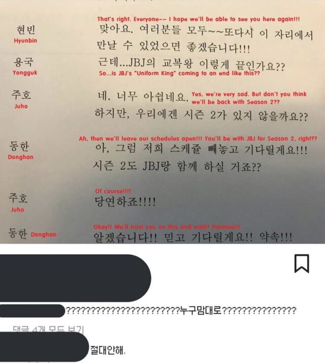 unnamed - 2026-02-05T155219.981