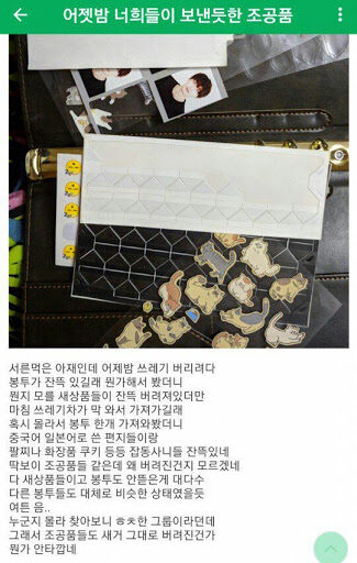 unnamed - 2026-02-05T155705.899