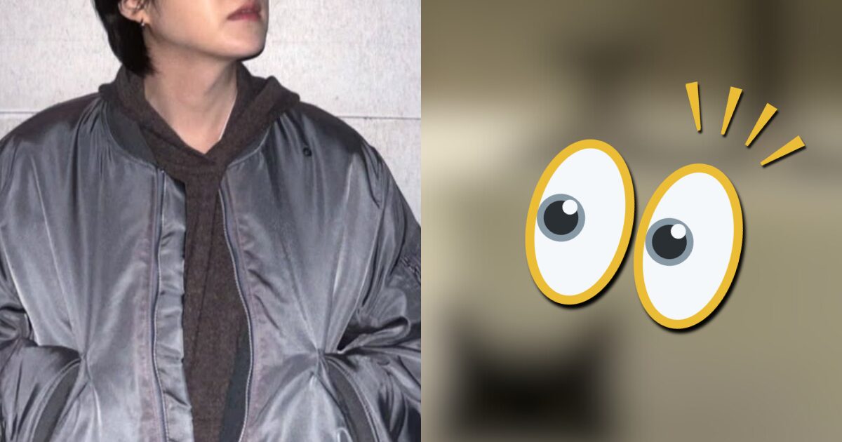 BTS Member’s Insanely Expensive Home Interior Becomes A Hot Topic