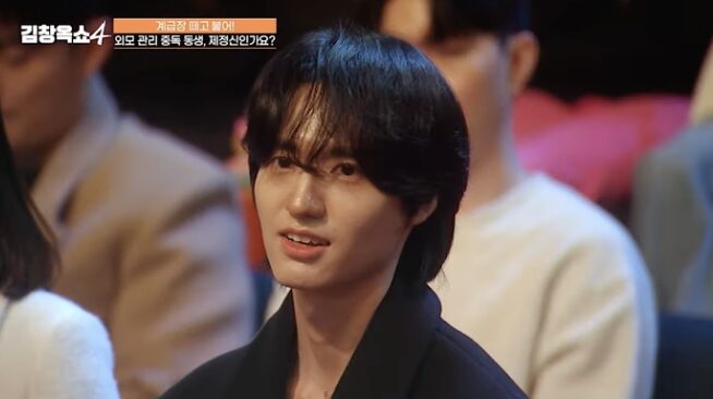 스크린샷 2026-02-04 오후 10.58.02