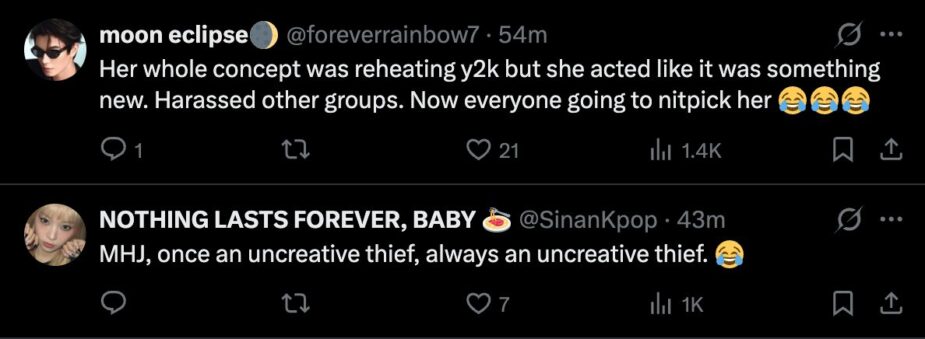 스크린샷 2026-02-04 오후 3.28.32