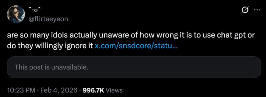 스크린샷 2026-02-05 오후 2.37.29