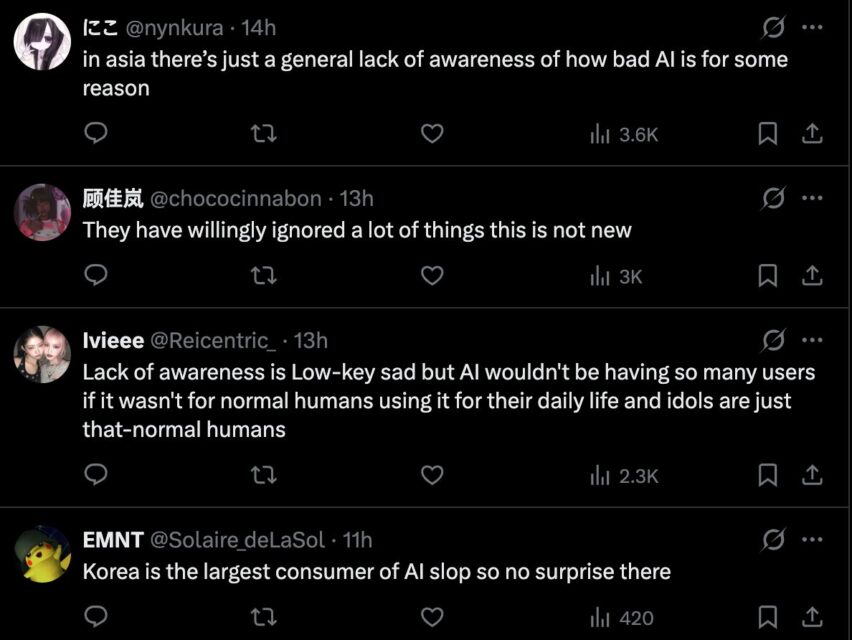 스크린샷 2026-02-05 오후 3.03.06