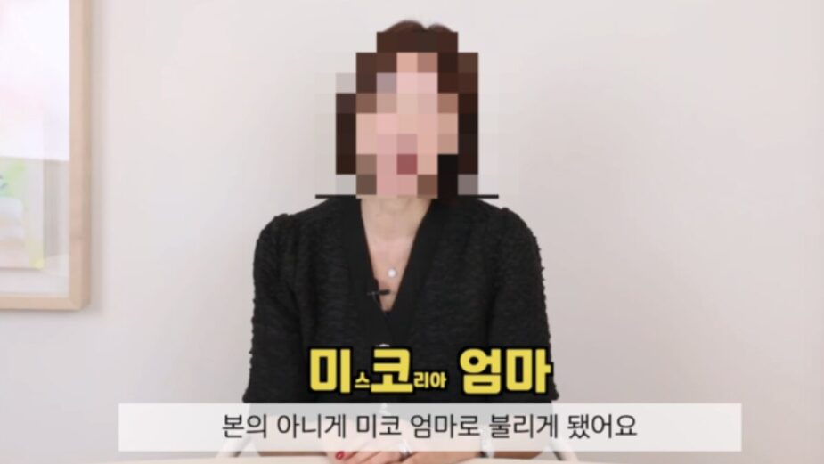 스크린샷 2026-02-06 오후 6.52.58