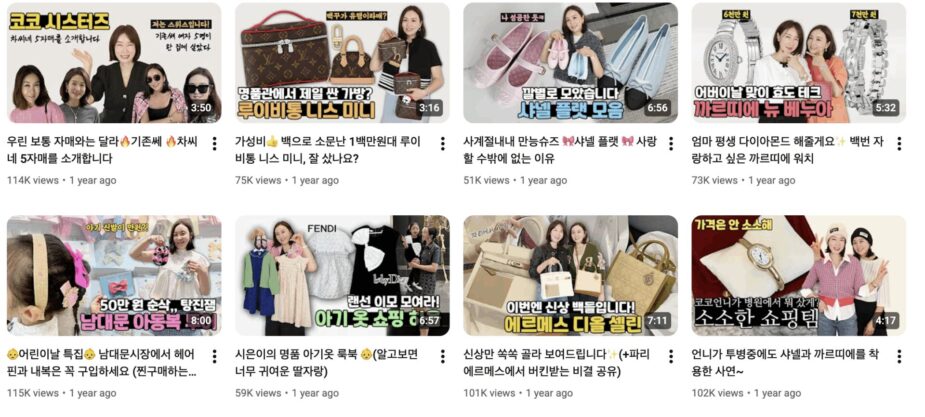 스크린샷 2026-02-06 오후 7.18.00