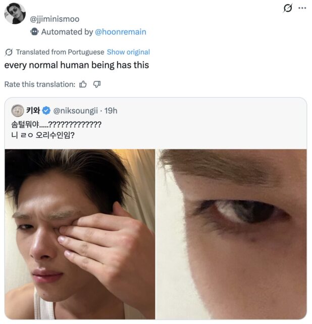 스크린샷 2026-02-06 오후 7.21.30