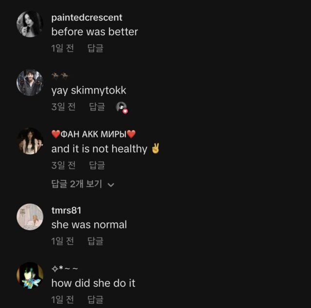 스크린샷 2026-02-10 오전 1.28.27