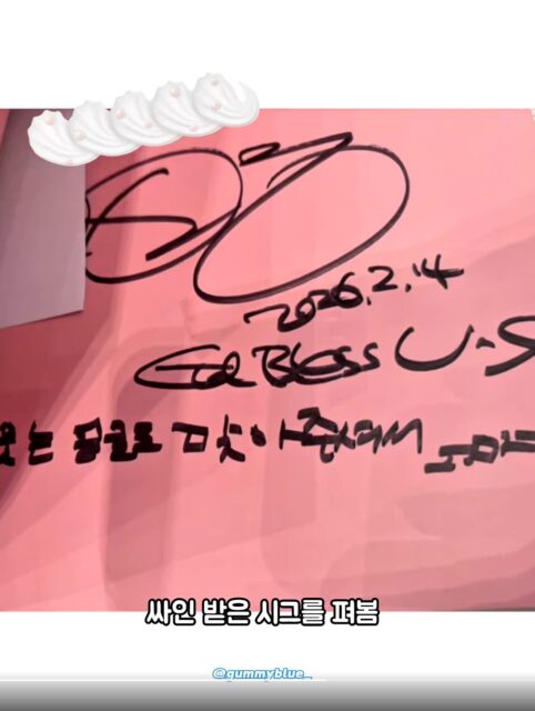 스크린샷 2026-02-22 오후 1.07.44