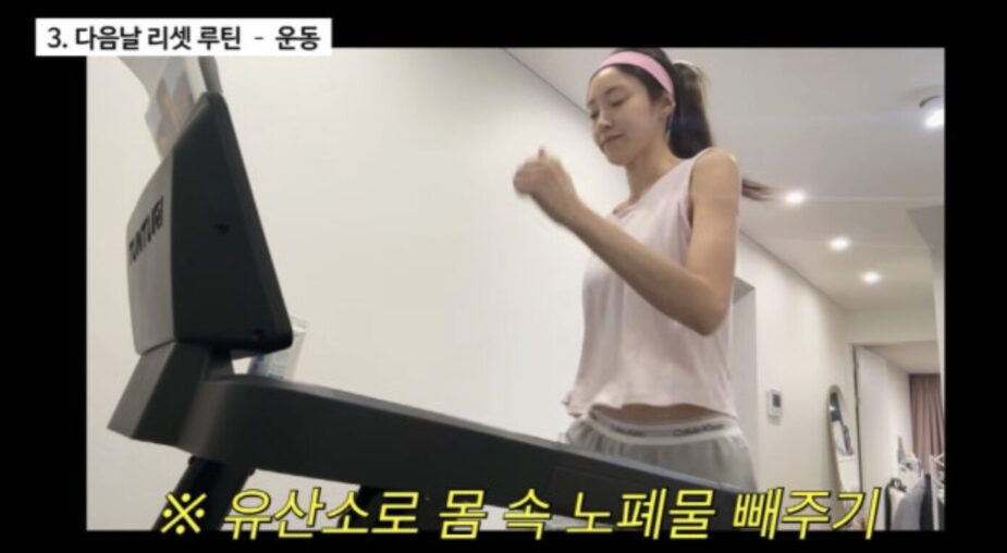 스크린샷 2026-02-22 오후 10.38.37