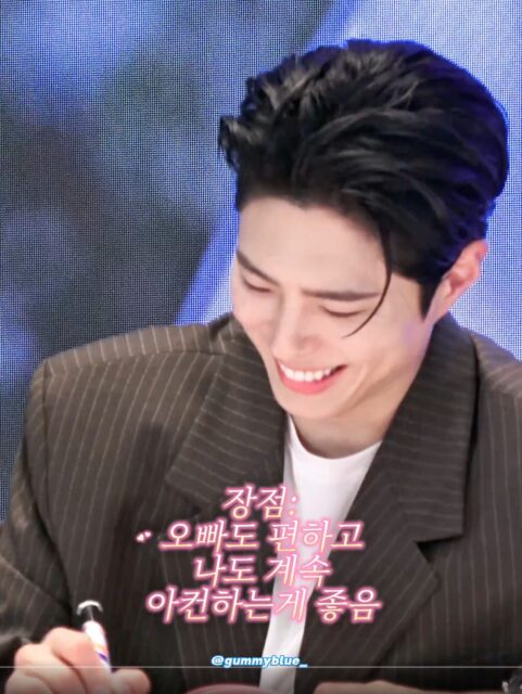 스크린샷 2026-02-22 오후 12.05.08