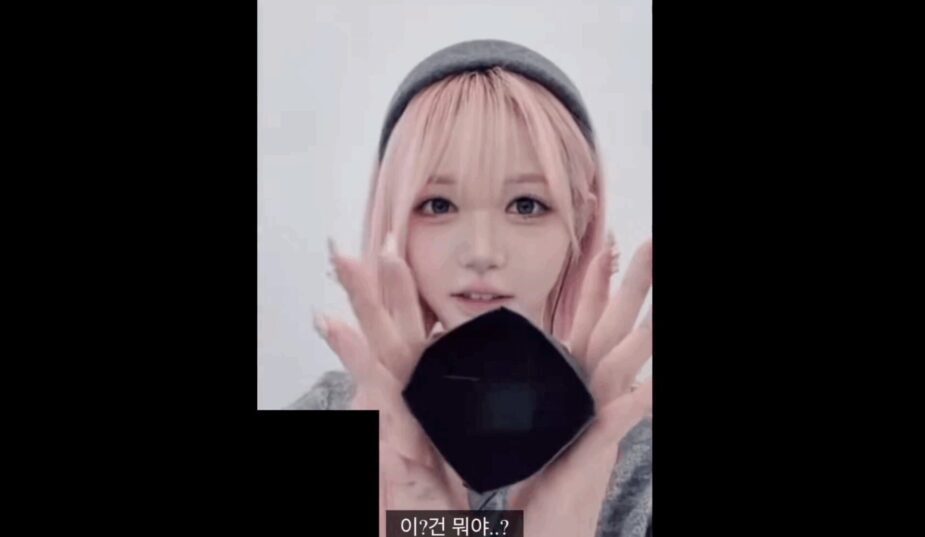 스크린샷 2026-02-24 오후 2.23.39