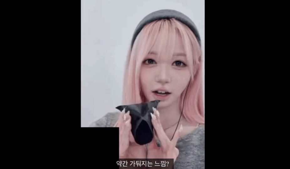 스크린샷 2026-02-24 오후 2.24.19