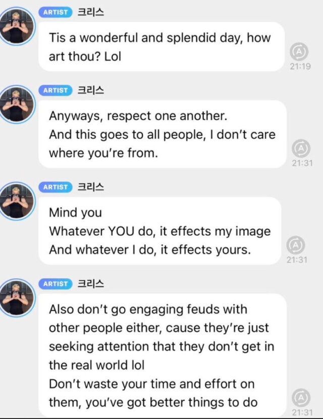 스크린샷 2026-02-24 오후 5.09.00