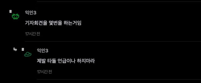 스크린샷 2026-02-25 오전 11.18.31