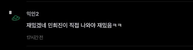 스크린샷 2026-02-25 오전 11.18.39